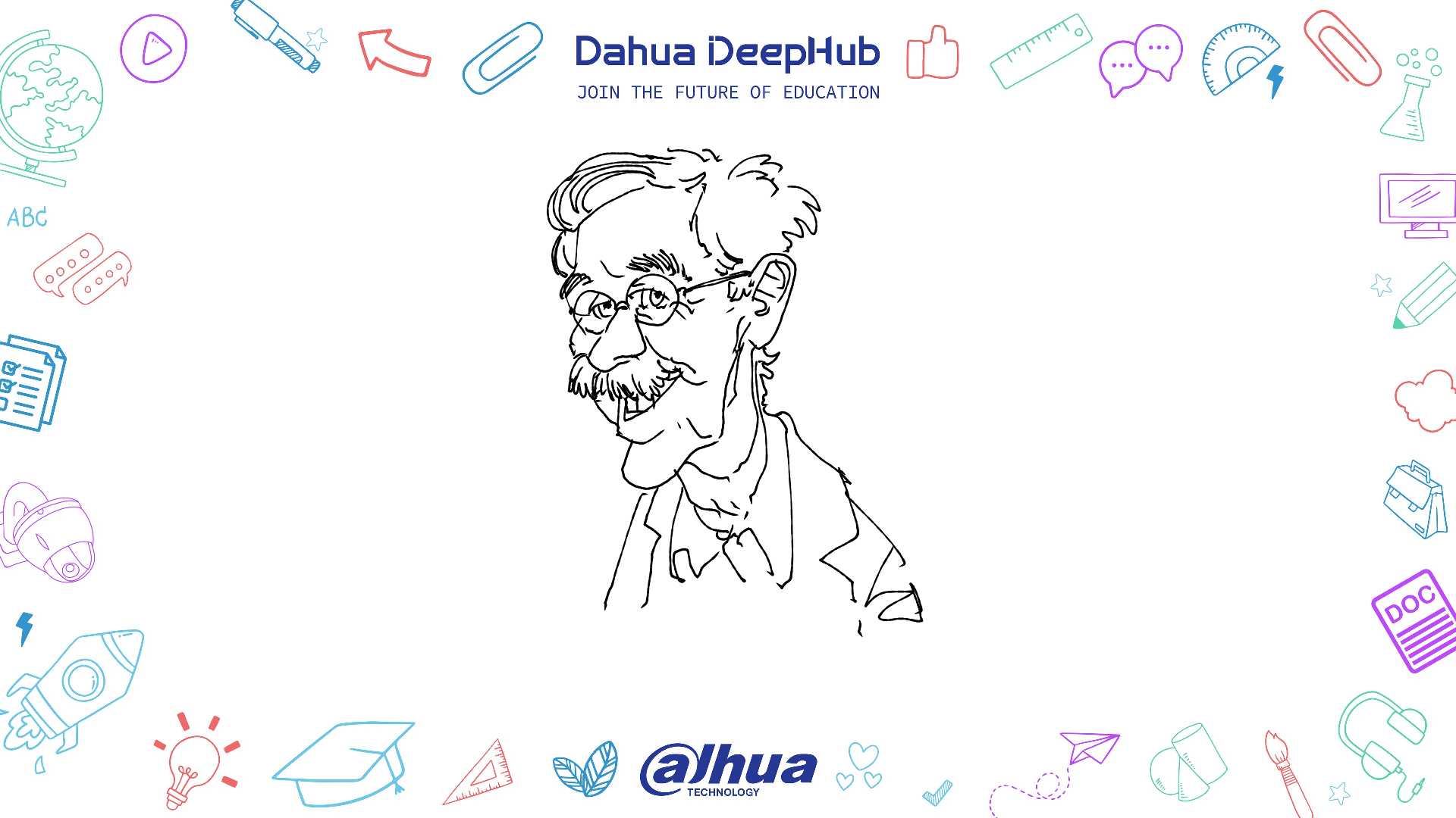 DAHUA