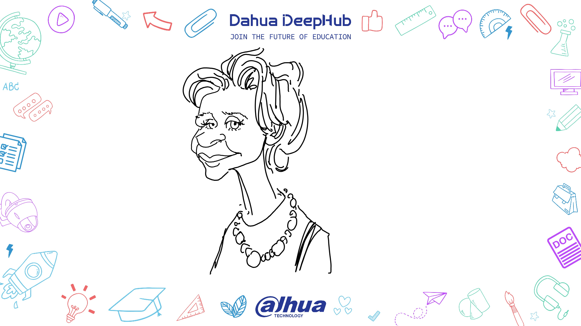 DAHUA