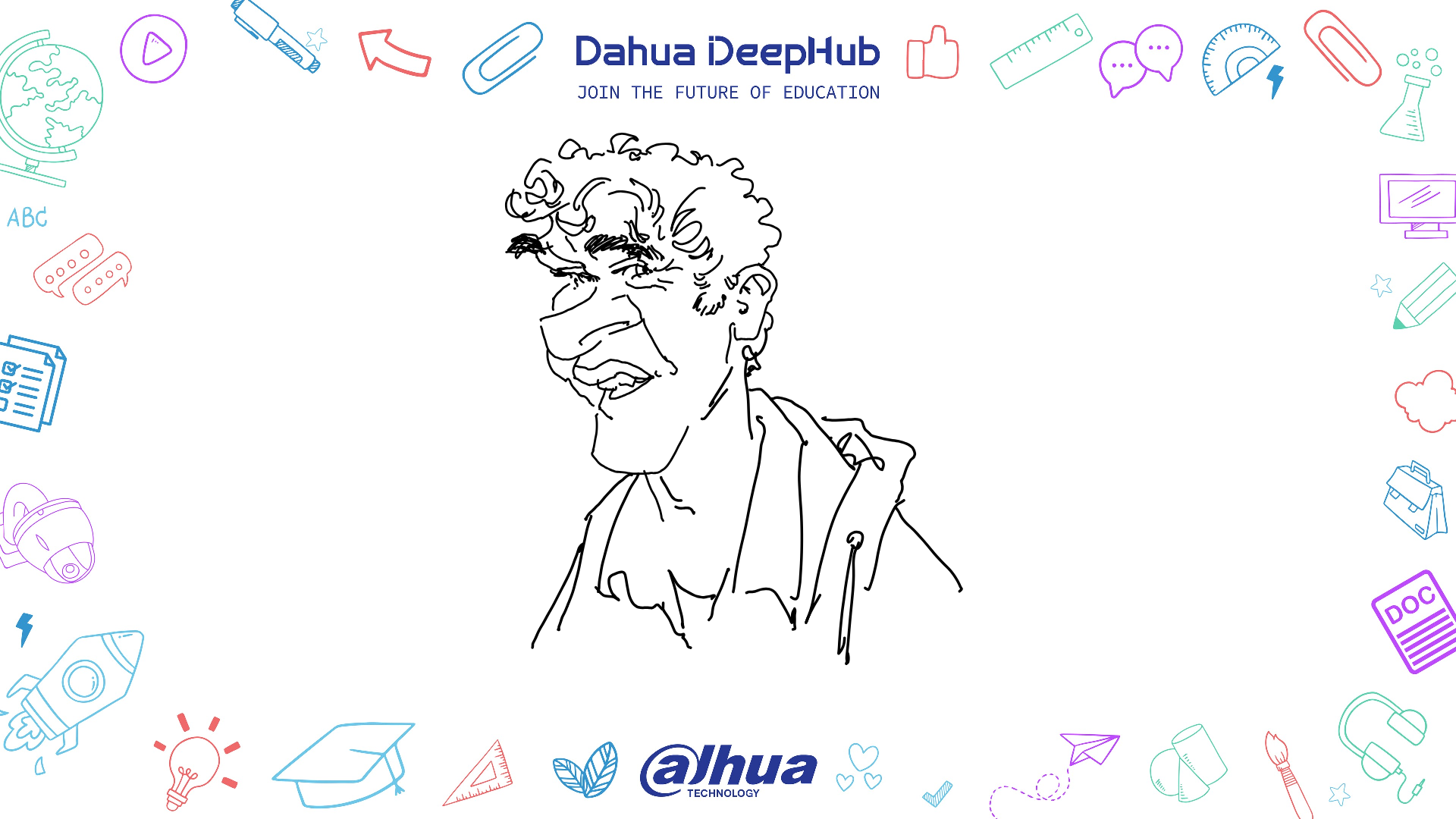 DAHUA